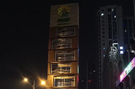 百富聯精神堡壘